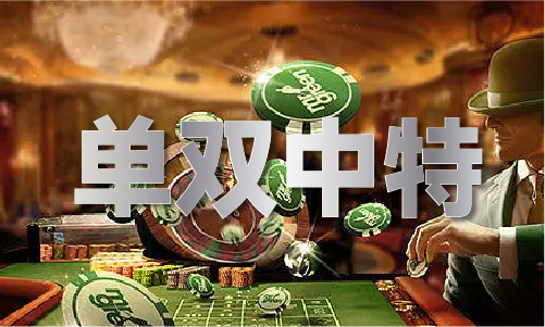 澳門2025正版資料免費看，探索與發(fā)現(xiàn)，澳門2025正版資料免費探索與發(fā)現(xiàn)之旅