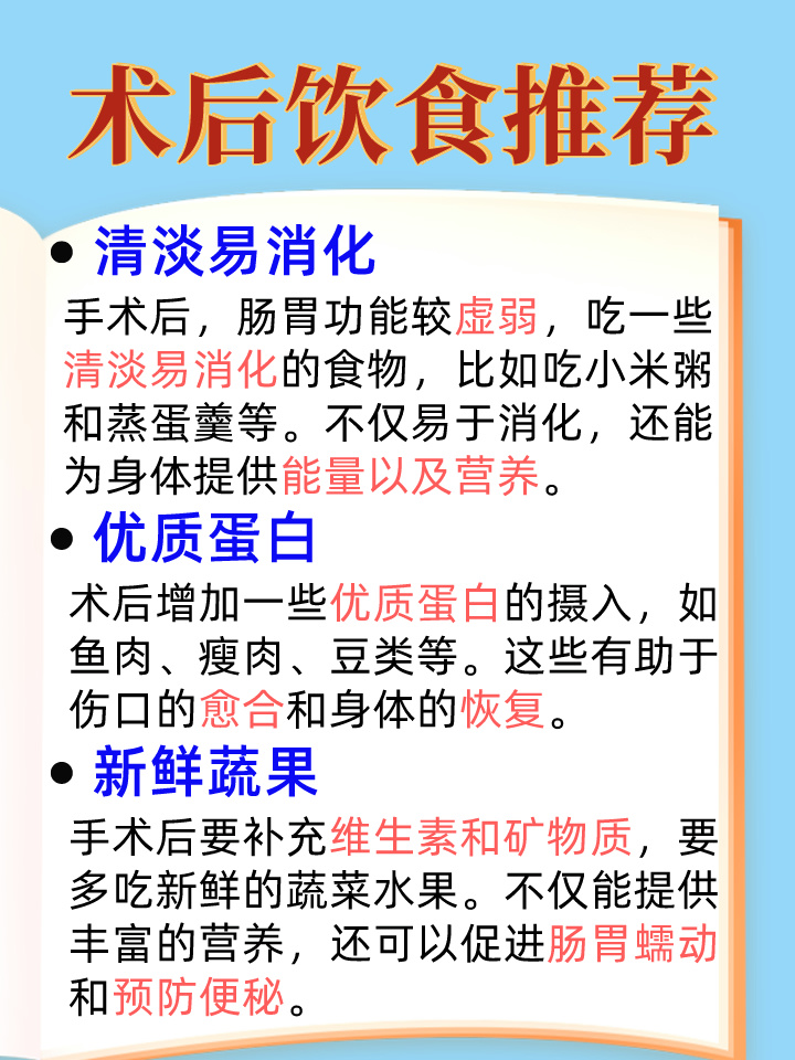 zhangxiaoling 第14頁