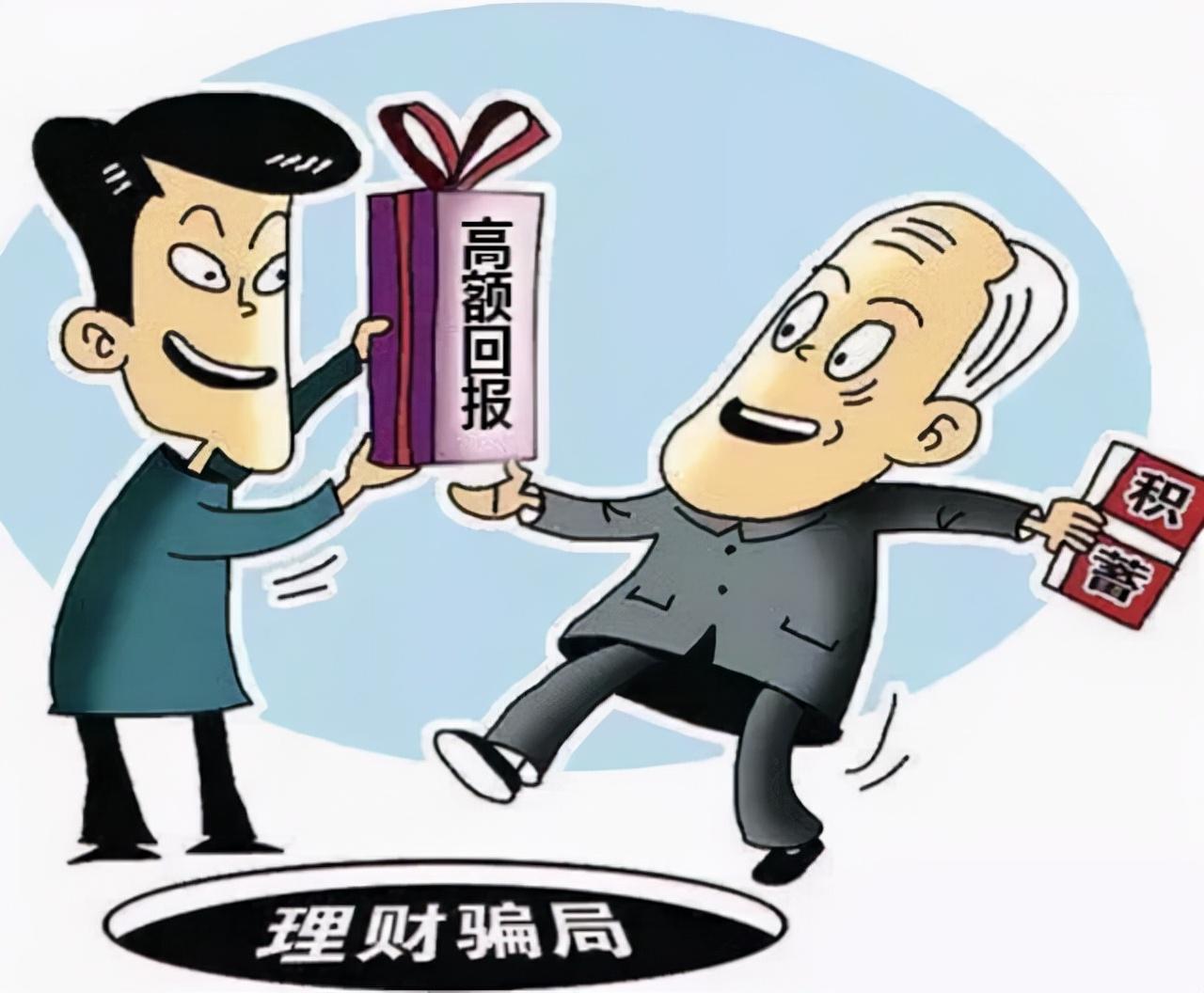 老年交友軟件哪個(gè)靠譜，深度分析與比較，老年交友軟件深度分析與比較，哪個(gè)平臺(tái)更靠譜？