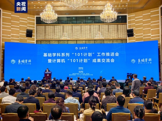 澳門今晚必開一肖一特，探尋幸運背后的文化魅力，澳門幸運文化探尋，今晚必開一肖一特揭秘幸運背后的魅力