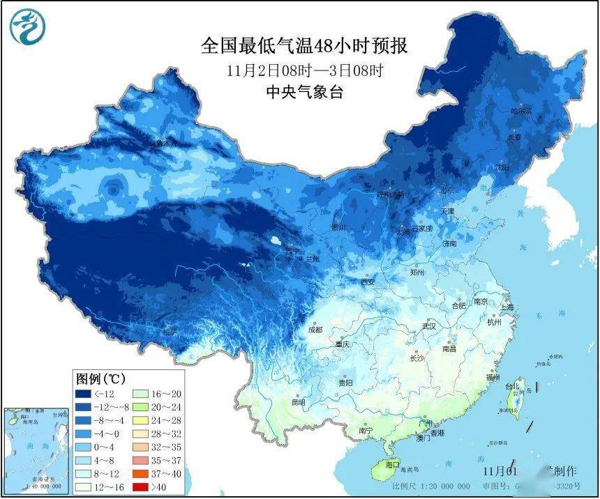 安徽六安天氣預(yù)報及氣象分析，安徽六安天氣預(yù)報及氣象解讀