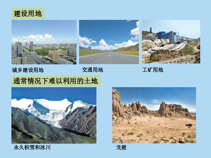 大地資源三，在線觀看的新視角，大地資源三，在線觀看全新視角揭秘