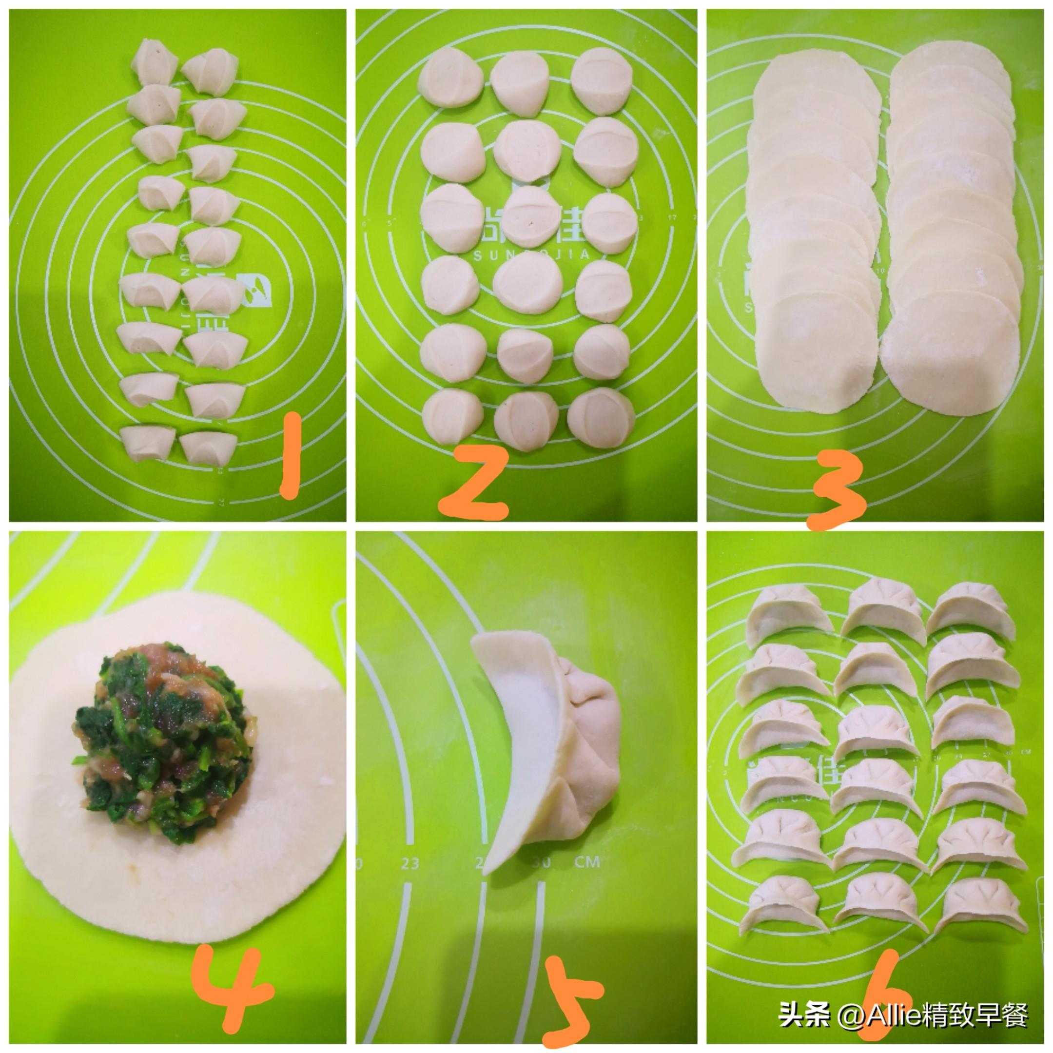 包餃子，十種經(jīng)典包法詳解，包餃子技藝大揭秘，十種經(jīng)典包法詳解