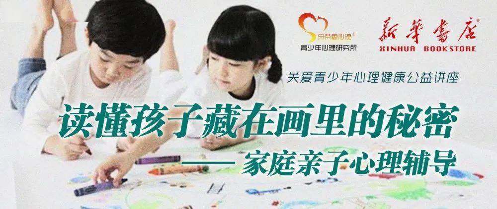 家庭秘密輔導(dǎo)與在線觀看，探索現(xiàn)代教育的新領(lǐng)域，家庭秘密輔導(dǎo)與在線觀看，現(xiàn)代教育新領(lǐng)域的探索