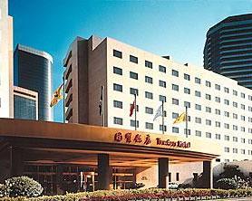 北京國(guó)貿(mào)附近的酒店，繁華都市中的理想住宿之選，繁華都市中的住宿首選，北京國(guó)貿(mào)附近酒店推薦