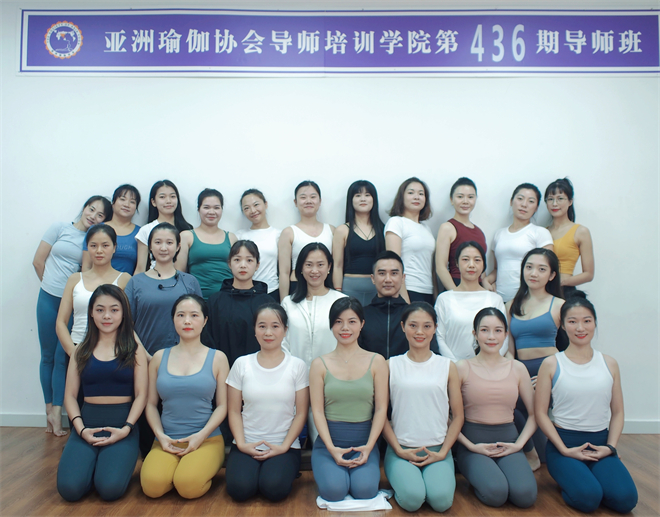 廣州亞洲瑜伽協(xié)會(huì)導(dǎo)師培訓(xùn)學(xué)院，孕育瑜伽之星的搖籃，廣州亞洲瑜伽協(xié)會(huì)導(dǎo)師培訓(xùn)學(xué)院，瑜伽之星的搖籃之地