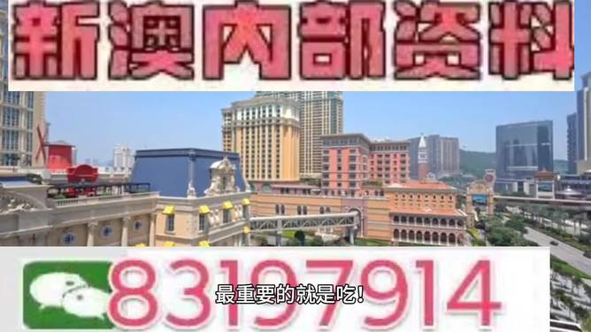 今晚澳門必開一肖，探尋幸運(yùn)之門的秘密，今晚澳門必開一肖，揭秘幸運(yùn)之門背后的秘密