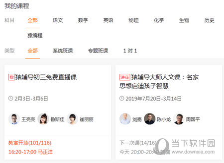 澳門六香彩開獎結果記錄探析，澳門六香彩開獎結果記錄深度解析
