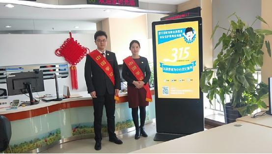 中國平安人壽保險，構建安全未來的穩(wěn)健力量，中國平安人壽保險，構建安全未來的穩(wěn)健保障