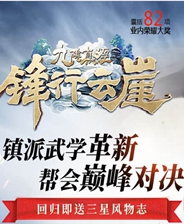 探索正版資源的世界，4949資料正版免費大全的魅力與重要性，正版資源世界的探索，4949資料正版免費大全的魅力與重要性