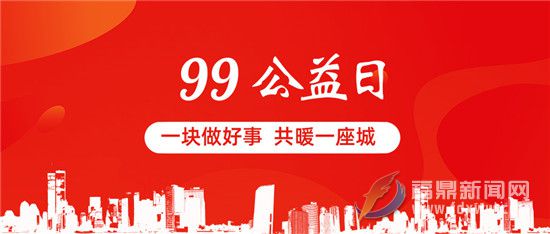 今日新聞最新消息，全球熱點(diǎn)事件深度解析，全球熱點(diǎn)事件深度解析，今日新聞最新消息速遞