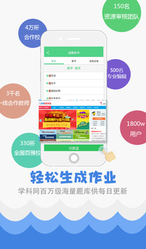 揭秘精準(zhǔn)免費(fèi)高手，揭秘777888背后的秘密，揭秘精準(zhǔn)免費(fèi)高手，探索數(shù)字背后的秘密真相