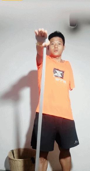 yunxuan 第16頁