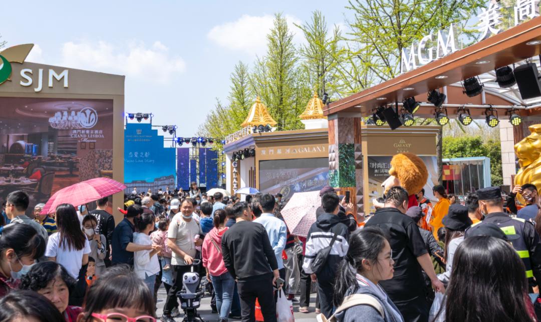 花火綻放 第15頁