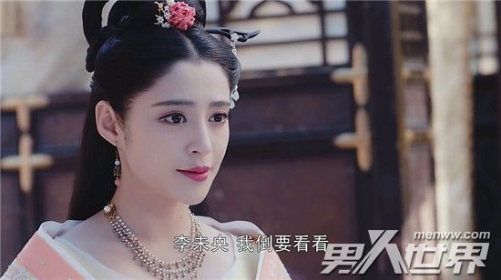 錦繡未央演員表全解析，錦繡未央演員陣容全解析