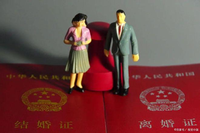 如何查對象是否有婚史，如何查詢對象婚史記錄