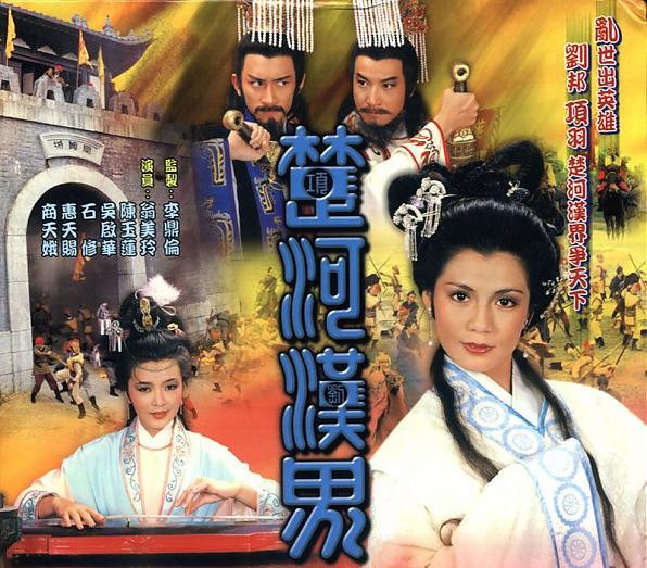孤獨(dú)的旅程 第15頁(yè)