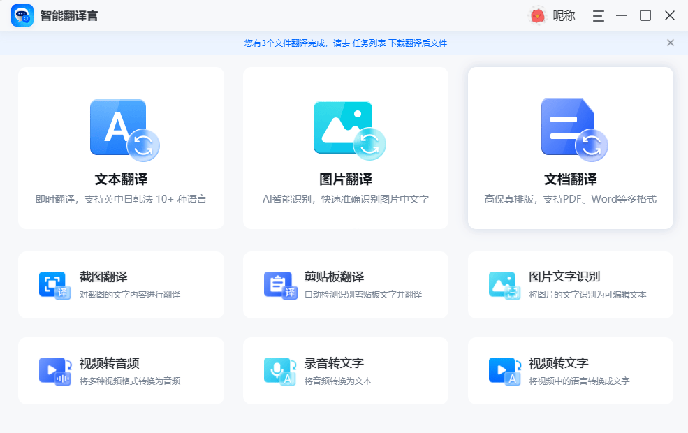 中文中文在線，語言的力量與數(shù)字的魅力，中文在線，語言的力量與數(shù)字的魅力