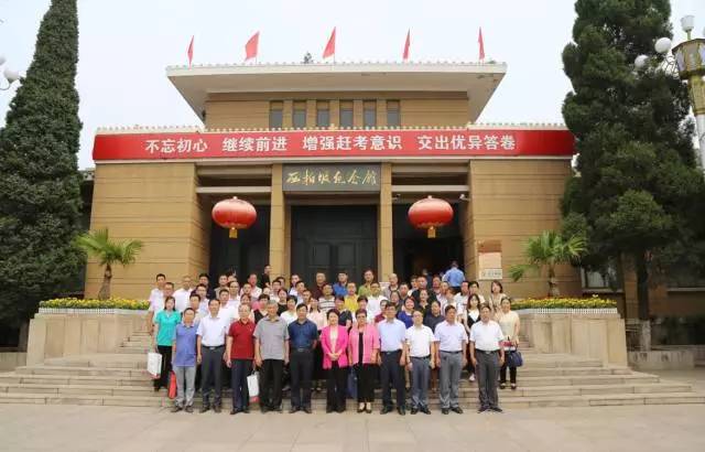 全國十大紅色教育基地，銘記歷史，傳承紅色基因，全國十大紅色教育基地，銘記歷史，傳承紅色基因血脈
