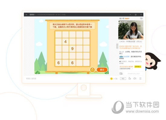 澳門牛彩，探尋最快開獎結(jié)果的魅力之旅，澳門牛彩，探尋魅力之旅，見證最快開獎結(jié)果