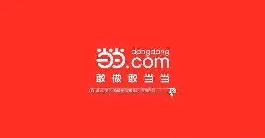 最新消息，四字圖片引領(lǐng)時(shí)代潮流，四字圖片引領(lǐng)時(shí)代潮流新風(fēng)尚