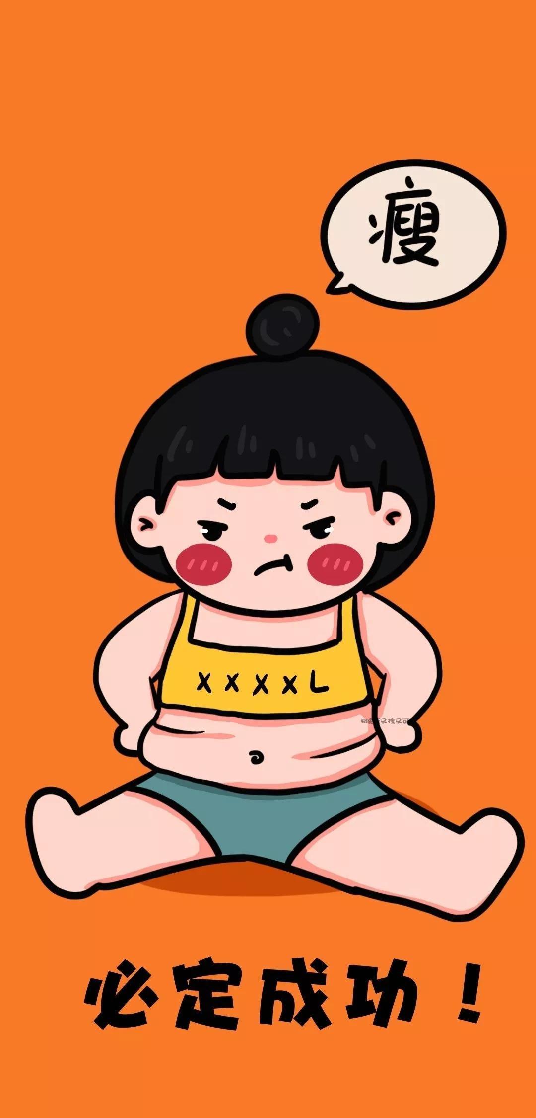 減肥要做什么運動最好，最佳減肥運動推薦，輕松瘦身鍛煉指南