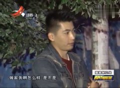 都市情緣完整版免費(fèi)，繁華都市中的情感糾葛，都市情感糾葛，免費(fèi)觀看完整版都市情緣