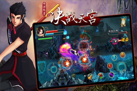 西游降魔2，再探魔幻西游之旅，西游降魔2，重探魔幻西游之旅