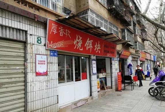 附近約100塊錢3小時，城市微旅行的新體驗，城市微旅行新體驗，百元三小時游約附近美景