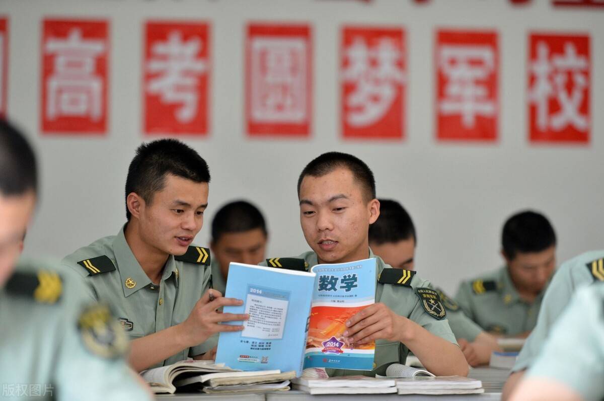 大學(xué)生畢業(yè)直招軍官考試，新起點(diǎn)，新征程，大學(xué)生畢業(yè)直招軍官考試，新起點(diǎn)，啟航軍旅新征程