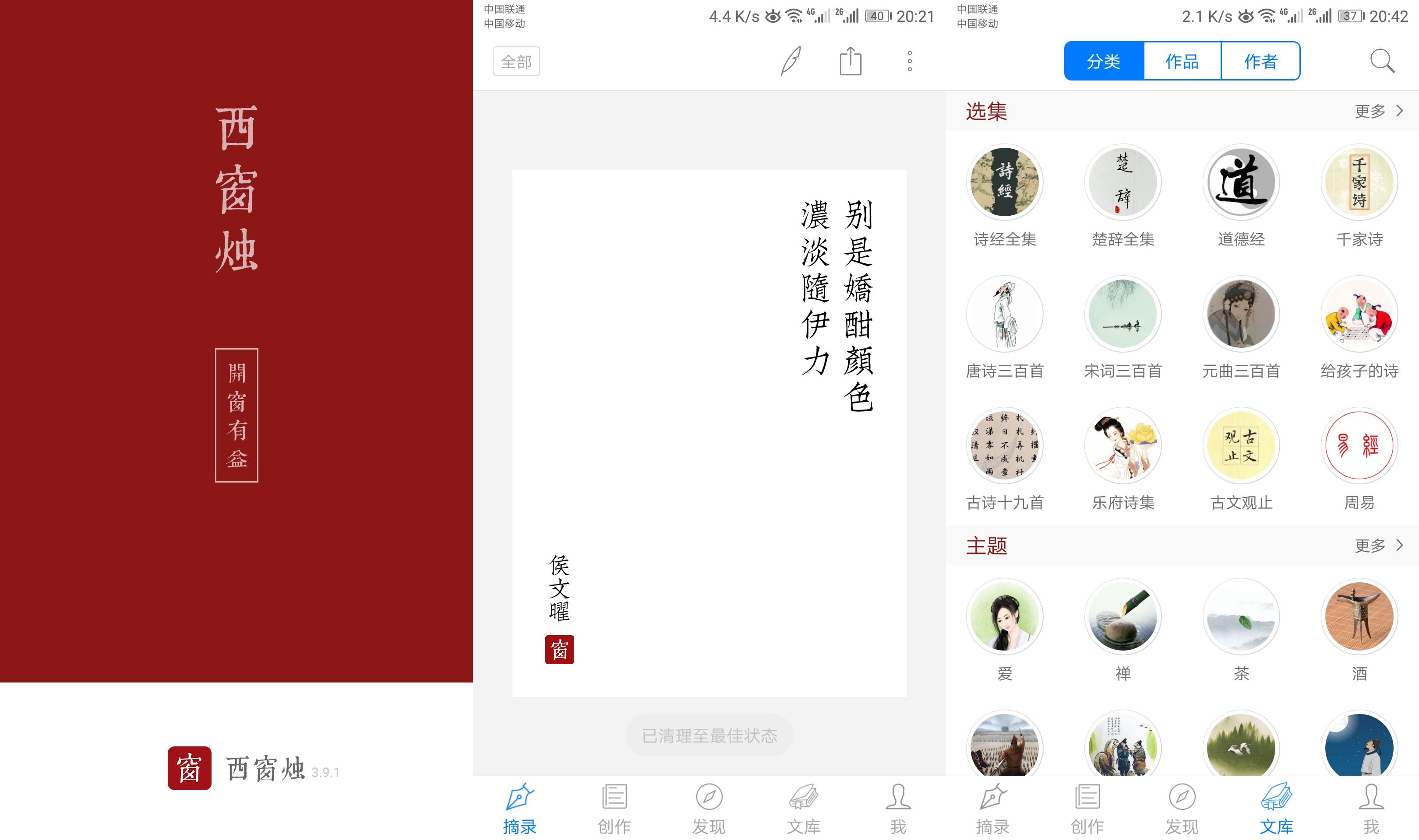 遇見App官網(wǎng)，探索全新社交體驗的世界，遇見App官網(wǎng)，全新社交體驗之旅開啟