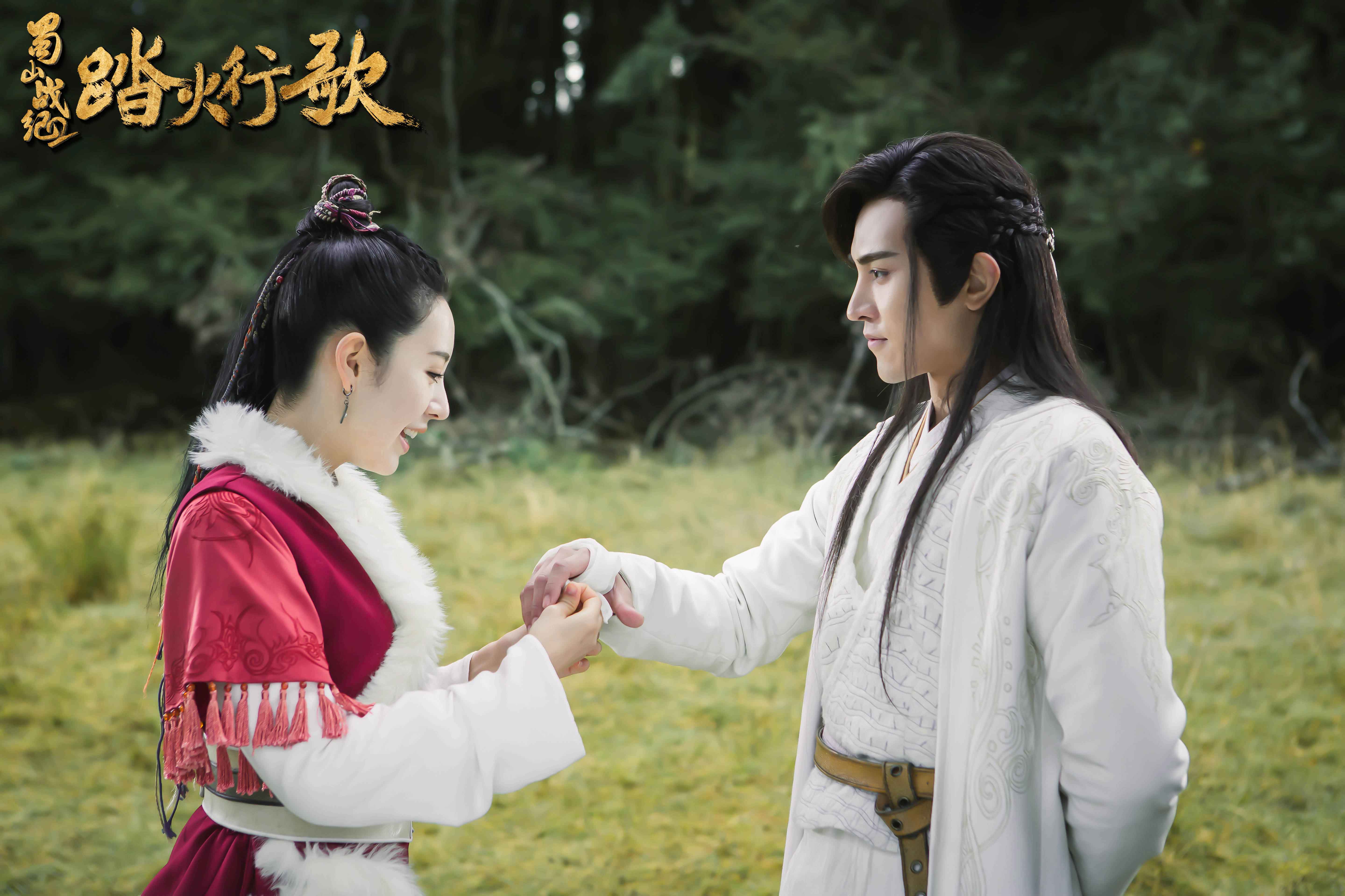 蜀山戰(zhàn)紀(jì)2踏火行歌，熱血江湖的傳奇之旅，蜀山戰(zhàn)紀(jì)2踏火行歌，熱血江湖的傳奇冒險(xiǎn)之旅