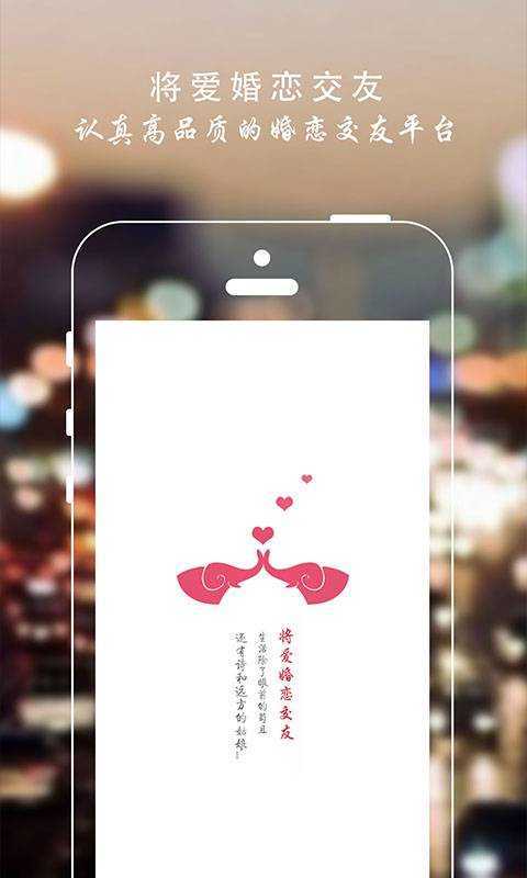 探索思慕社交app，重新定義社交體驗(yàn)的新紀(jì)元，探索思慕社交app，重新定義社交新紀(jì)元