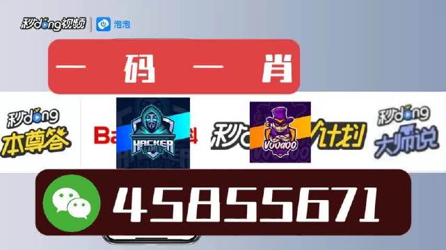 澳門寶典一，探索最快開獎交互的新紀(jì)元，澳門寶典一，探索新紀(jì)元最快開獎交互之旅
