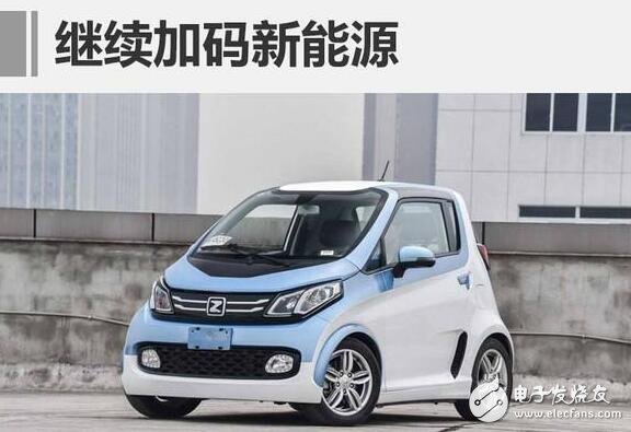 眾泰新能源汽車，創(chuàng)新力量塑造綠色出行新紀元，眾泰新能源汽車，創(chuàng)新力量引領綠色出行新紀元