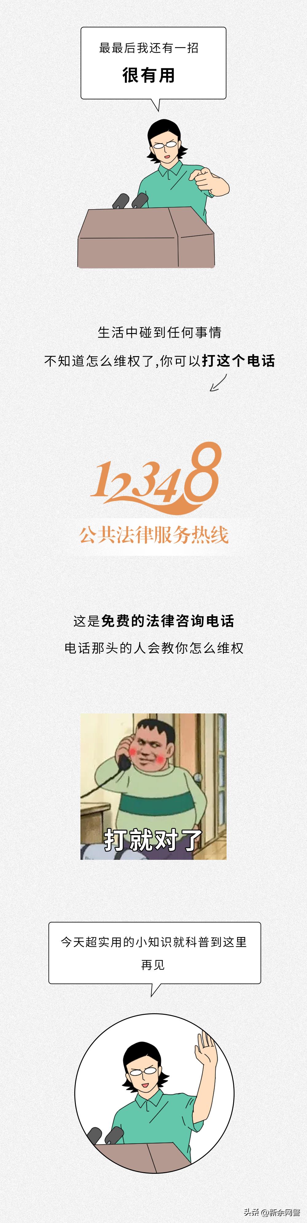 免費(fèi)找對象哪個網(wǎng)站好，深度解析現(xiàn)代婚戀交友平臺的優(yōu)劣，深度解析現(xiàn)代婚戀交友平臺，哪個網(wǎng)站是最佳免費(fèi)找對象選擇？