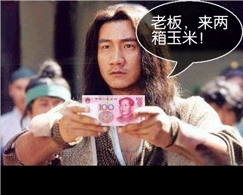 征婚交友圖片的魅力與重要性，征婚交友圖片的魅力及其重要性解析