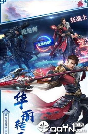 永夜魔君，暗夜中的霸主傳奇，永夜魔君，暗夜霸主傳奇之路