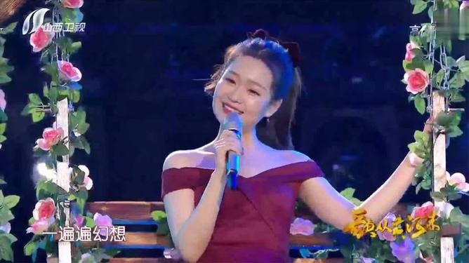 外婆的澎湖灣原唱，一曲傳唱人間情感的經(jīng)典之作，外婆的澎湖灣原唱，人間情感經(jīng)典之作的傳世之曲