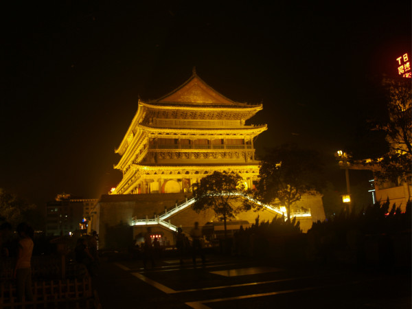 weiming 第16頁