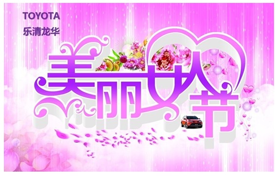 婚介上市公司數(shù)量及其市場影響力分析，婚介上市公司數(shù)量與市場影響力深度解析