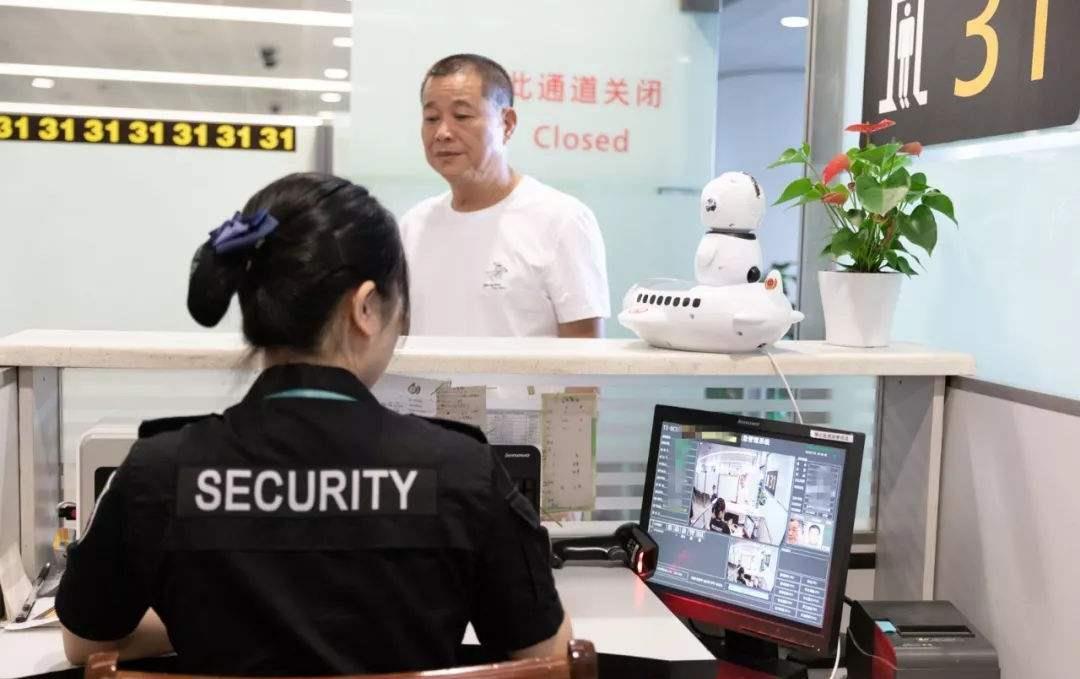 國際特價(jià)機(jī)票一折格查詢，探索航空旅行的最佳價(jià)值，國際特價(jià)機(jī)票一折優(yōu)惠，探索航空旅行的超值之選