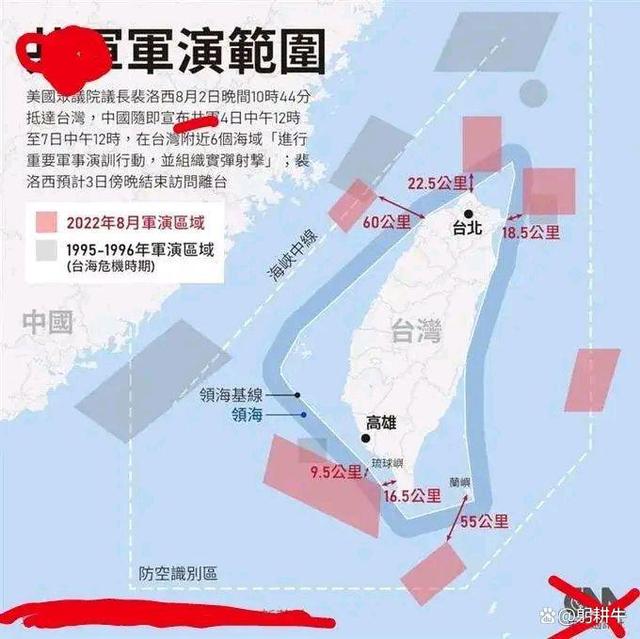 臺(tái)海軍演時(shí)間，歷史與現(xiàn)實(shí)的交匯點(diǎn)，臺(tái)海軍演時(shí)間，歷史與現(xiàn)實(shí)的交匯瞬間
