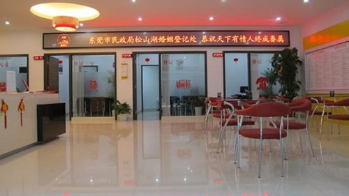 上海民政局旗下婚介所，探索現(xiàn)代婚戀服務(wù)的新模式，上海民政局婚介所探索現(xiàn)代婚戀新模式