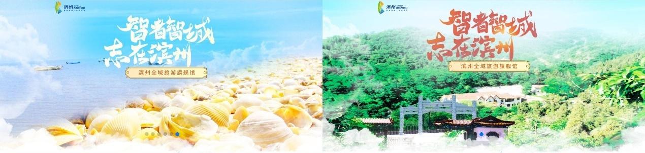 同程旅游官方網(wǎng)站——探索旅游新境界的首選平臺(tái)，同程旅游官方網(wǎng)站，探索旅游新境界的領(lǐng)先平臺(tái)