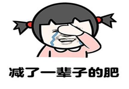 減肥期間能吃什么？關(guān)于飲食的疑惑解析，減肥期間飲食指南，解析飲食選擇與疑惑