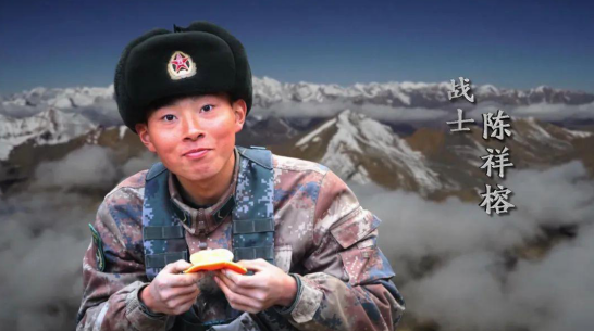 衛(wèi)國(guó)英雄肖思遠(yuǎn)的事跡，遠(yuǎn)瞻未來(lái)的英勇戍邊，衛(wèi)國(guó)英雄肖思遠(yuǎn)，英勇戍邊，遠(yuǎn)瞻未來(lái)的傳奇事跡