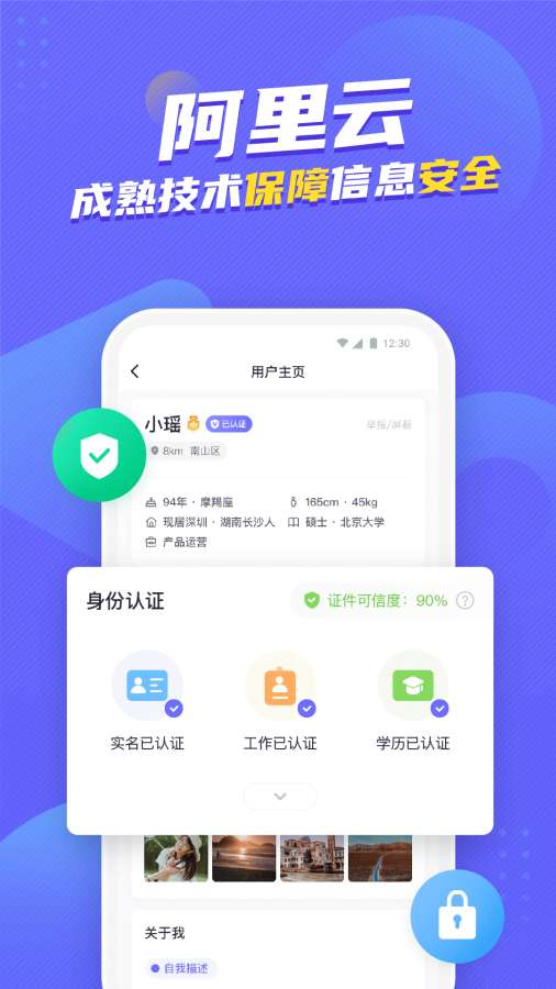 大型綠帽交友論壇，探索綠色生活方式的社交平臺(tái)，綠色生活交友論壇，探索大型綠帽社交平臺(tái)的獨(dú)特魅力