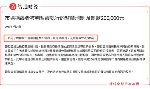 大地資源影視中文在線觀看，探索影視資源的無限可能，大地資源影視中文在線觀看，探索影視資源的無盡魅力