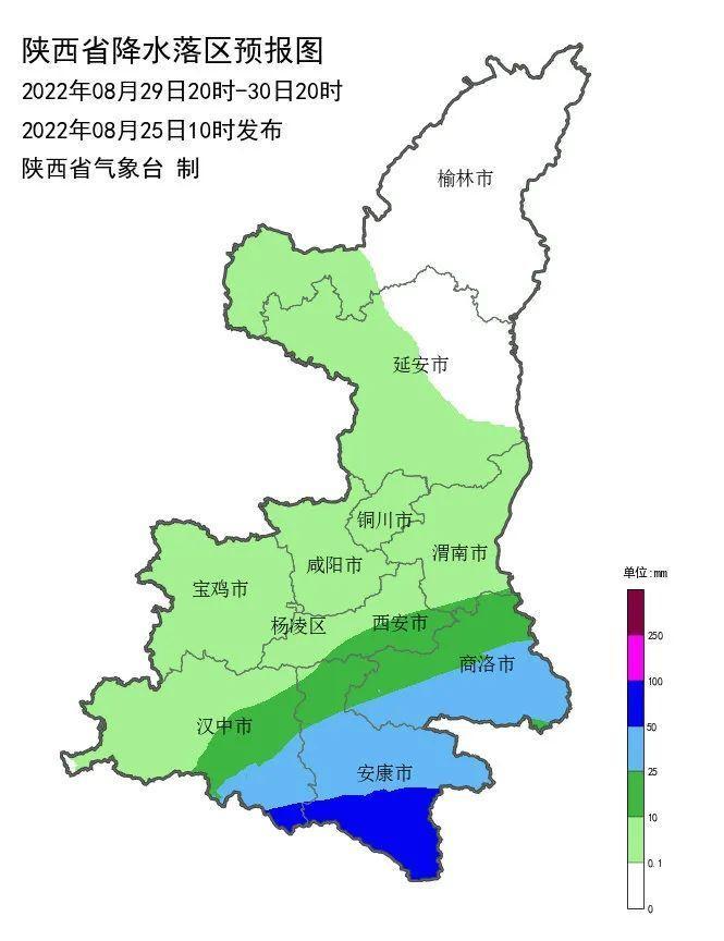 漢中天氣預(yù)報15天查詢——洞悉漢中未來天氣變化，漢中未來15天天氣預(yù)報，全面洞悉漢中天氣變化
